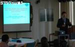ahearn presentation 2.jpg
746.44 KB
2244 x 1432
5/25/2006
